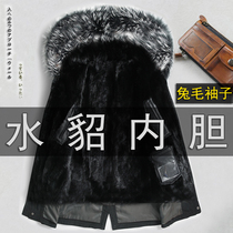 Parker clothing mens mink liner medium long leather hair one Haining winter mink coat mens coat 2021 New