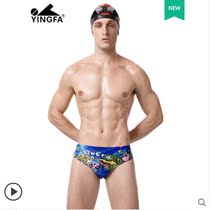 Yingfa new swimming trunks triangle swimming trunks competition professional printing tether swimwear swimwear Swimwear swimsuit