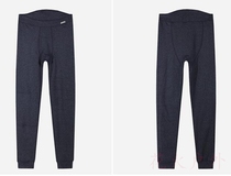 German mens warm pants containing wool warm sweaters and mens pants