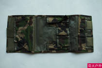 Swiss Public Toolkit Swiss Camouflage