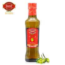 Extra virgin olive oil 250ml Spanish original imported vial edible oil salad skin care
