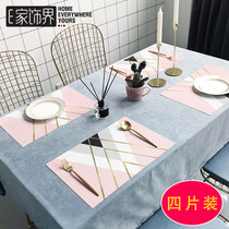ins wind PVC heat insulation placemat Nordic anti-hot Western waterproof bowl pad coaster Japanese table mat 4 pieces