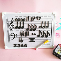 Thickened rewritable staff whiteboard music teaching exercise board piano keyboard chart note stickers teaching aids