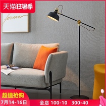 Living room Nordic net red ins wind Simple modern floor lamp Study bedroom Creative American Sofa floor lamp