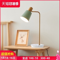 Nordic light luxury bedroom ins Girl simple bedroom Bedside table lamp Study Romantic fashion creative warm table lamp
