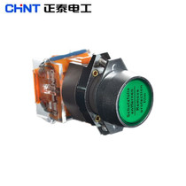 Zhengtai Self-restoring Button Switch LAY39-11BN Red Green On and Off