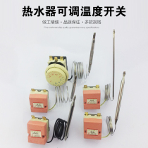 30-110 degrees 50-300 mechanical switch water boiler electric oven knob thermostat Fryer temperature control