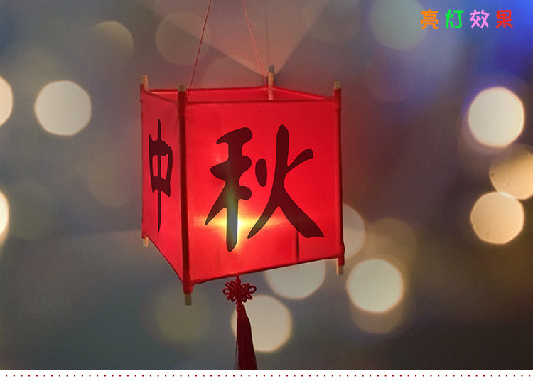 灯笼布面4张 红色黄色手绘涂鸦幼儿园儿童自制作宫灯灯笼手工材料