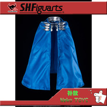 Bandai Soul limited SHF Zeta Ultraman Sero Master Blue cloak accessory pack supplement