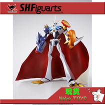 Bandai Soul limited SHF Digimon Tyrannosaurus Omega Beast complete Skin supplement