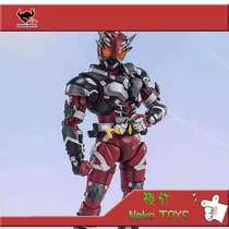 Scheduled Bandai Soul Limited SHF Kamen Rider 01 Thunder Zero one Dodo Perish News Thunder