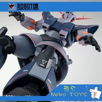 Pre-order Bandai Soul Limited ROBOT Soul R Soul Perfect Gene Ji Weng anime Mobile Suit Gundam