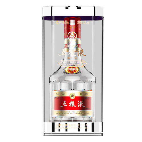 五粮液52度普5,是浓香型大曲酒的典型代表,定位高端商务用酒,其口味