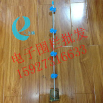 High voltage pulse electronic fence glass fiber reinforced plastic white middle pole blue insulator galvanized base set