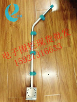 Electronic fence 21 aluminum alloy L-type bearing Rod full set of base insulator waterproof cap screws in stock