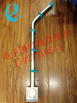 Electronic fence 32L curved aluminum alloy terminal rod bracket full set of base insulator waterproof cap screws