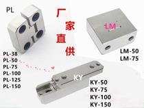 PL mold positioning block KY guide column assist TB square lock edge fine positioning fixed precision guide bar spot