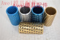 28 28 32 38 45 45 50 50 Bronze holder Brass Cover Ball guide sleeve FZ Straight ball bearing steel ball Steel Ball Copperbase