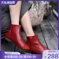 Artmu Amu original new soft-bottom boots autumn single boots leather comfortable versatile flat-bottomed womens boots mother shoes