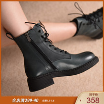 Artmu Amu blue Martin boots womens boots thin womens boots leather short boots 2021 autumn and winter New