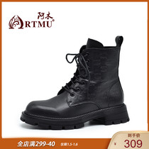 Artmu Amu black boots female spring and autumn single boots leather thick-soled Martin boots English style 2021 New