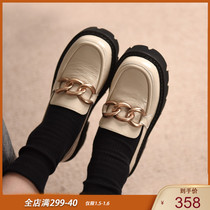 Artmu Amu leather thick-soled lofford shoes women a pedal thick with English style small leather shoes Joker 2021 New