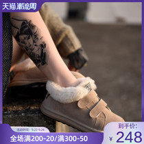 Artmu Amu cotton shoes women winter plus velvet low-top Velcro women boots warm cotton boots wool shoes snow boots