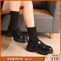Artmu Amu sock boots Marie Zhen socks boots stretch thin boots thick soled short boots leather socks small leather shoes