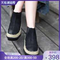 Artmu Amu original Chelsea boots womens new single boots retro Martin boots autumn and winter thick soles naked boots leather