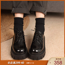 Artmu Amu leather rough heel womens shoes new 2021 popular English style small leather shoes women Spring and Autumn thick sole shoes