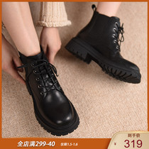 Artmu Amu Chelsea Martin boots 2021 new womens short boots British style spring and autumn single boots thick soled leather