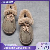 Artmu Amu new leather warm snow boots and nude boots plus velvet wool shoes flat warm shoes women Wild