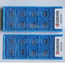 CNC ceramic blade CCMT060204-HQ TN60 Fine car blade CNC blade