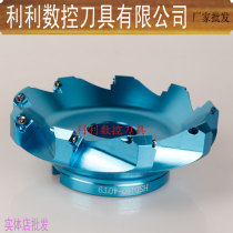 KM12 aluminum knife disc SE45 degree CNC surface milling cutter head aluminum aluminum aluminum cutter head CNC aviation CNC cutter head