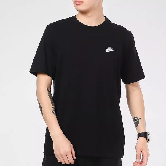 Nike black short-sleeved men's new round neck half-sleeved loose breathable sports and casual T-shirt AR4999-013
Nike black short-sleeved men's new round neck half-sleeved loose breathable sports and casual T-shirt AR4999-013