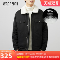 WOOG2005 White Duck Filler Roller Feather Coster Male Short Stroke 2021 Winter New Trends Reinforced Winter Jacket