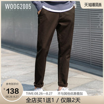  WOOG2005 stretch slim-fit mens casual pants 2021 autumn new Korean version of the trend solid color small feet long pants