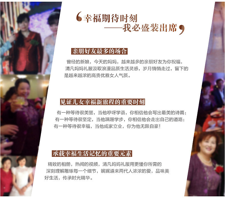 Одежда для дам Qnfan 3682 Qnfan / Qingfan 