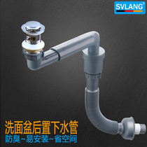 European standard 40 screw door bathroom cabinet deodorant sewer toilet wash face Basin basin drain pipe sink