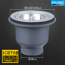 Promotion 58 screw sink sink sink kitchen wash basin 304 stainless steel lifting cage slag water 110 114
