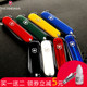 Victorinox Swiss Army Knife 0.6223 Model 58MM Mini Swiss Knife Multifunctional Folding Fruit Knife Original Authentic