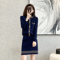 RMOJUL small fragrant wind fashion suit jacket head sweater knit bag hip skirt 2022 spring autumn new womens house