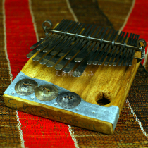 Africa Zimbabwe imported Ambira Piano Thumb piano Thumb piano mbira Gift Rushambwa