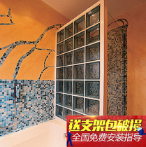 Direct hollow glass brick factory direct background wall partition good material partition wall