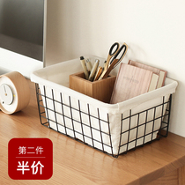 ins Wrought iron storage basket Desktop snacks cosmetics mask Fabric storage box storage basket Small storage basket on the table