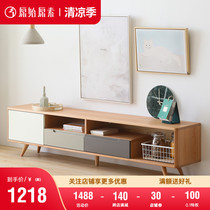 Original original full solid wood TV cabinet Nordic simple modern Beech double color environmental protection living room small apartment floor cabinet
