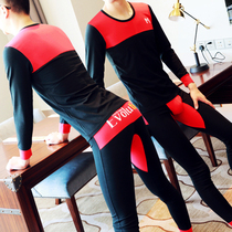 Mens cotton autumn clothes trousers set Youth tight slim cotton sweater trend base shirt thin thermal underwear