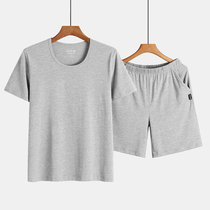 Mens Pajamas Set Summer Cotton Modal Solid Color Thin Loose Large Size Round Neck Short Sleeve Home Clothes Set