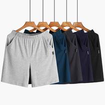 Mens Home Shorts Summer Modal Cotton Loose Size Thin Casual Home Soft Pajama Pants
