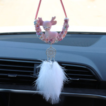 Car mount decoration pendant creative Anne car rear view mirror mounted jitsu same high-end car decoration